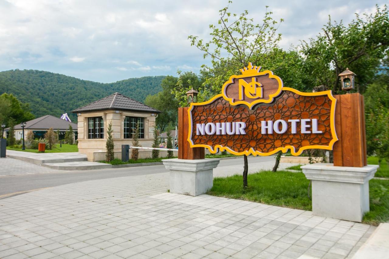 Nohur Hotel Gabala Nohurqislaq Buitenkant foto